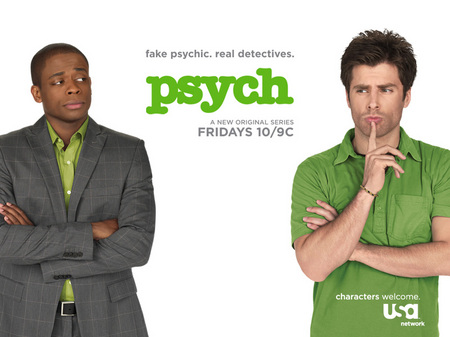 psych-ad.jpg