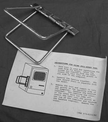 Pull-Apart Tool.jpg