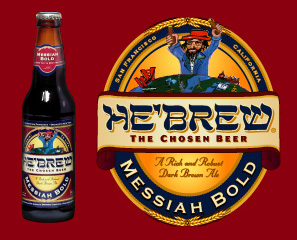 red_beer.jpg