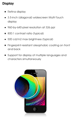 retina.jpg