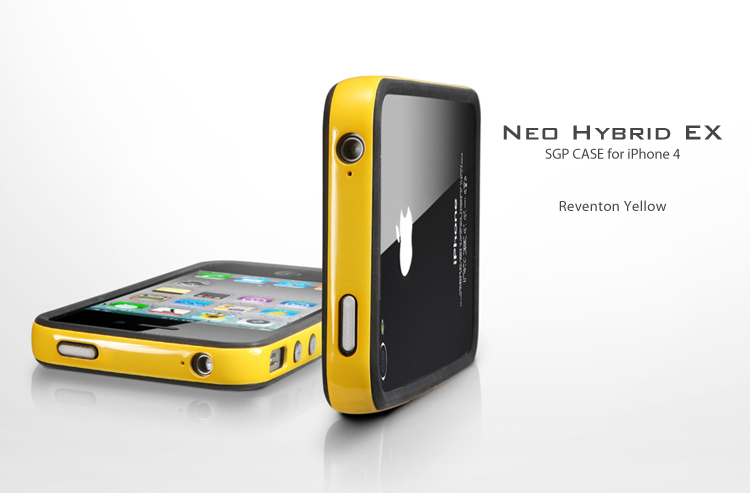 reventonyellow-3.jpg