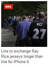 rice.png