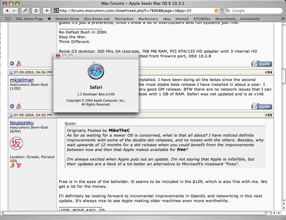 safari1.3.jpg
