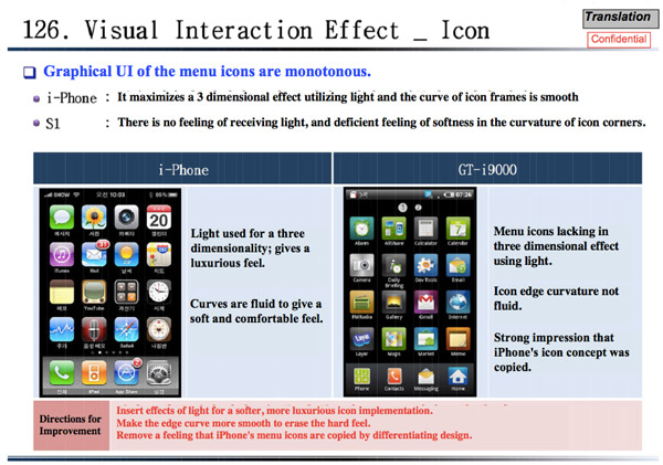 samsung-evidence2.jpg