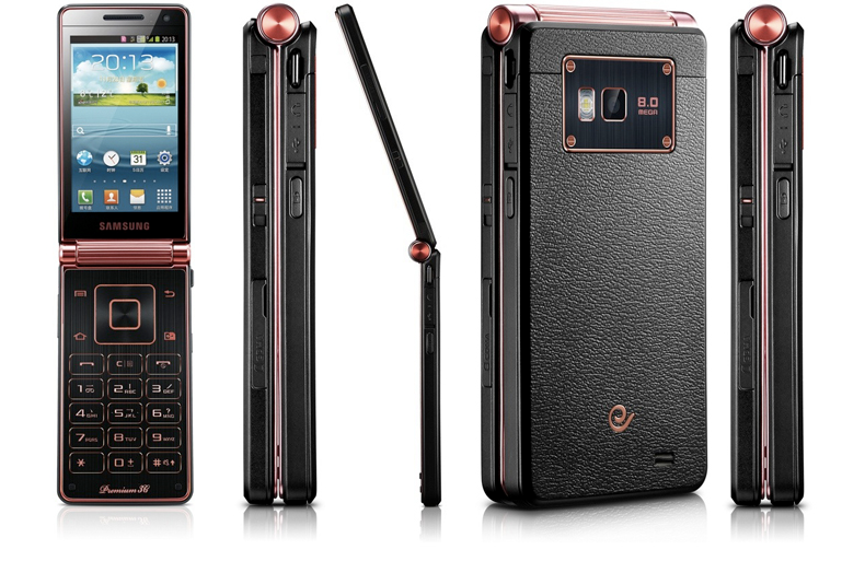 samsung-galaxy-folder-flip-phone.png