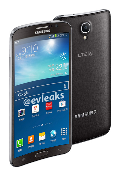 Samsung-Galaxy-Round-Curved-Smartphone-Press-Render-Leaks-389496-4.png