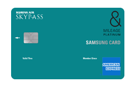 samsung_platinum.png