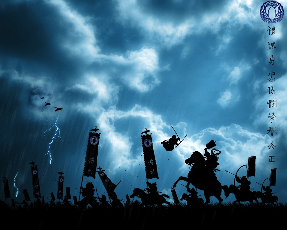 samurai-early-dawn.png