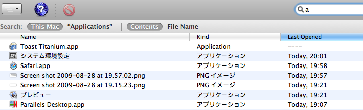 Screen shot 2009-08-28 at 20.05.26.png