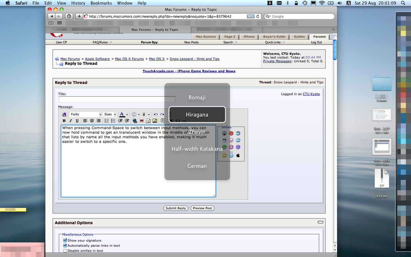 Screen shot 2009-08-29 at 20.01.09 .png