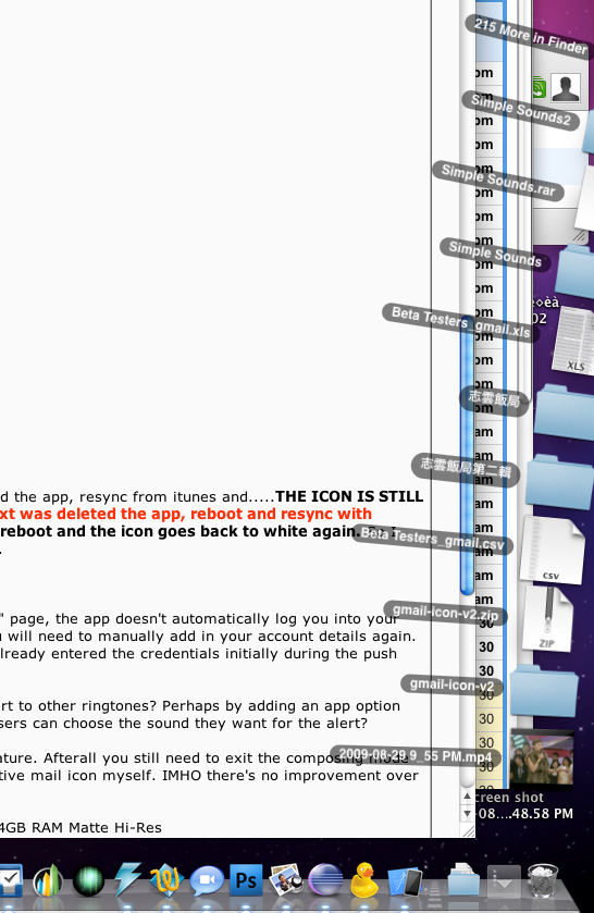 Screen shot 2009-08-31 at 3.49.07 PM.png