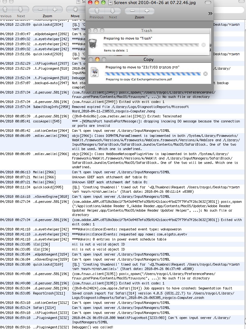 Screen shot 2010-05-12 at 11.17.58.jpg