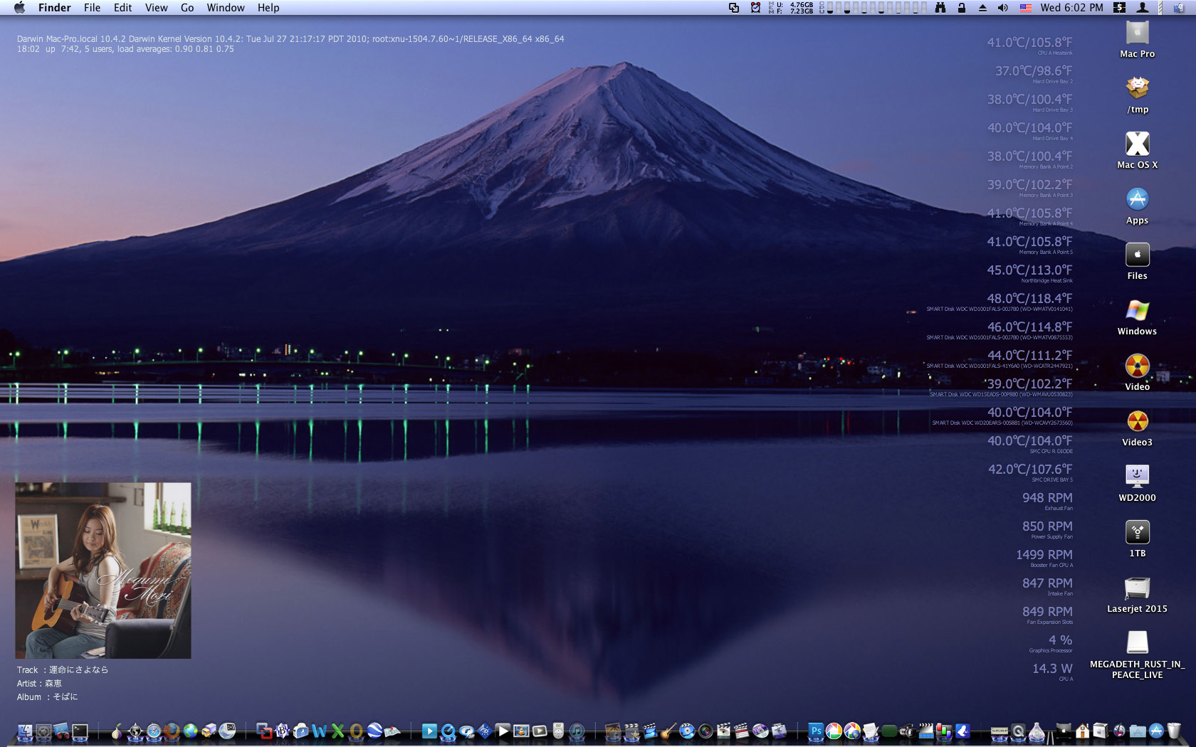 Screen shot 2010-10-06 at 6.02.45 PM.jpg