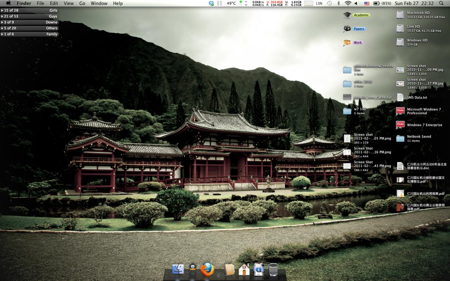 Screen shot 2011-02-27 at 10.32.33 PM.jpg