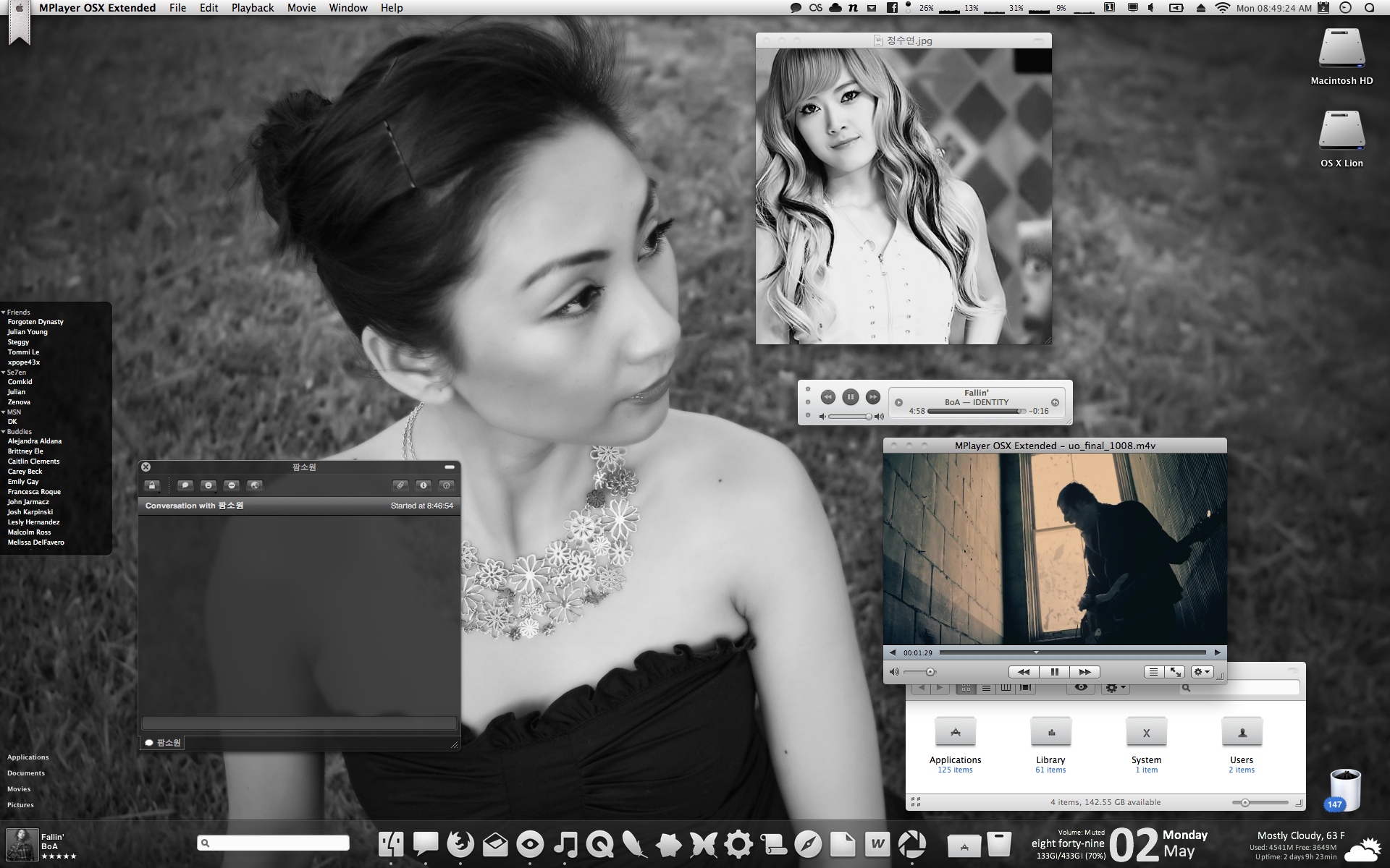 Screen shot 2011-05-02 at 8.49.25 AM.jpg
