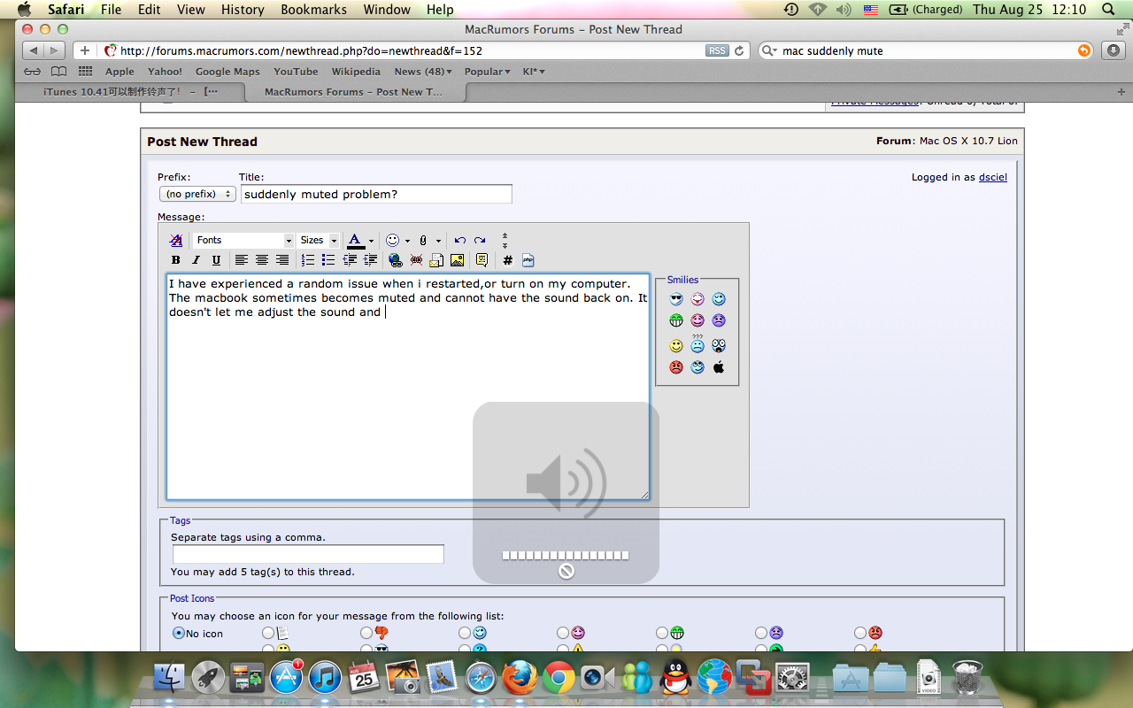 Screen Shot 2011-08-25 at 12.10.56 PM.png