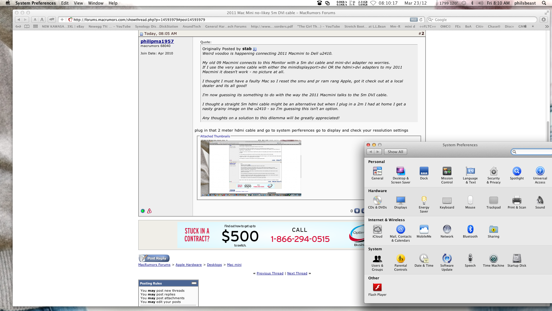 Screen Shot 2012-03-23 at 8.10.17 AM.png