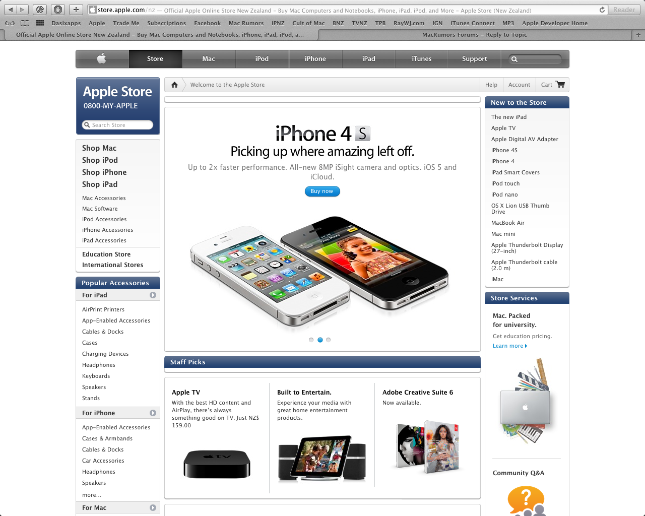 Screen Shot 2012-05-30 at 11.29.01 PM.png