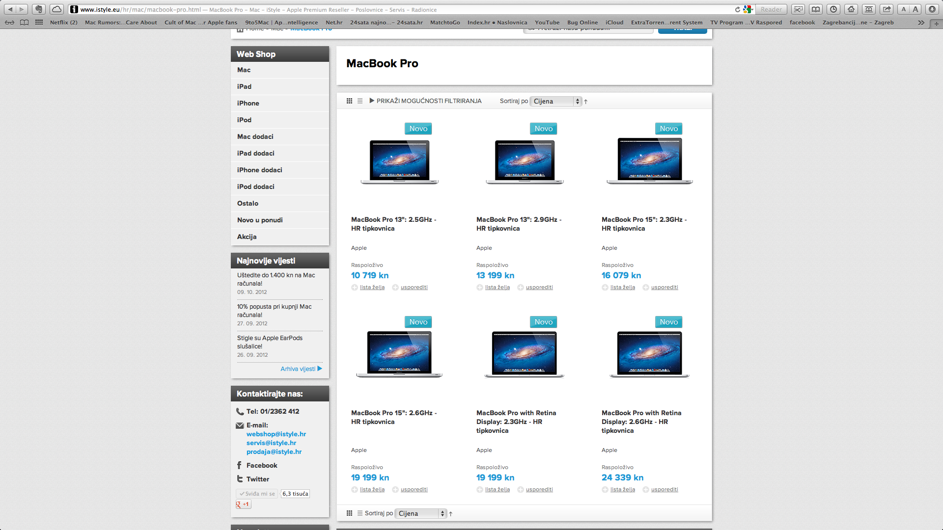 Screen Shot 2012-10-17 at 17.05.31.png