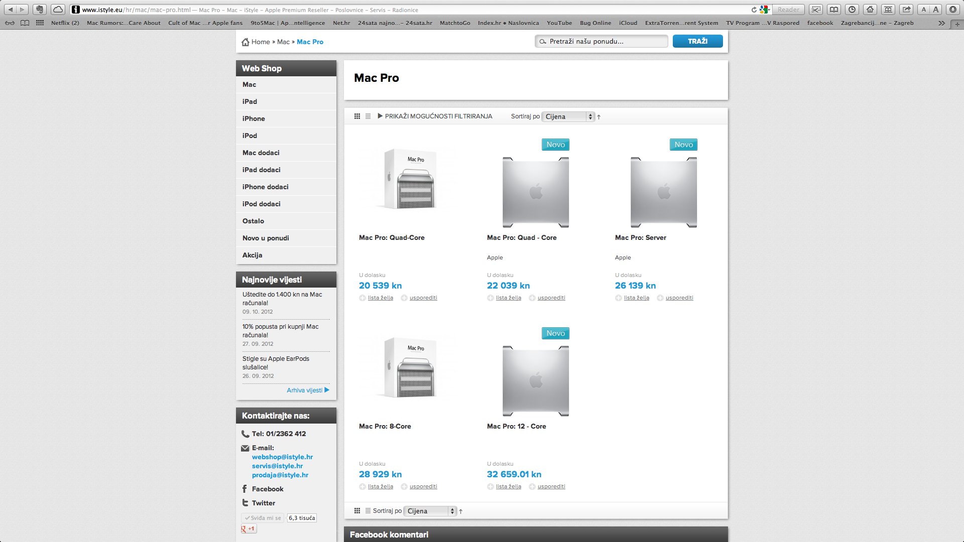 Screen Shot 2012-10-17 at 17.05.59.png