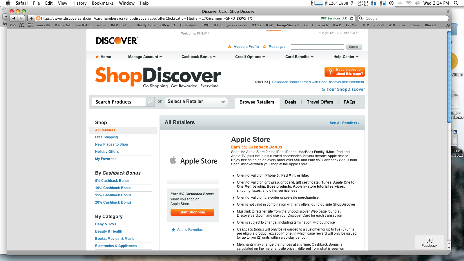 Screen shot 2012-12-19 at 2.14.57 PM.png
