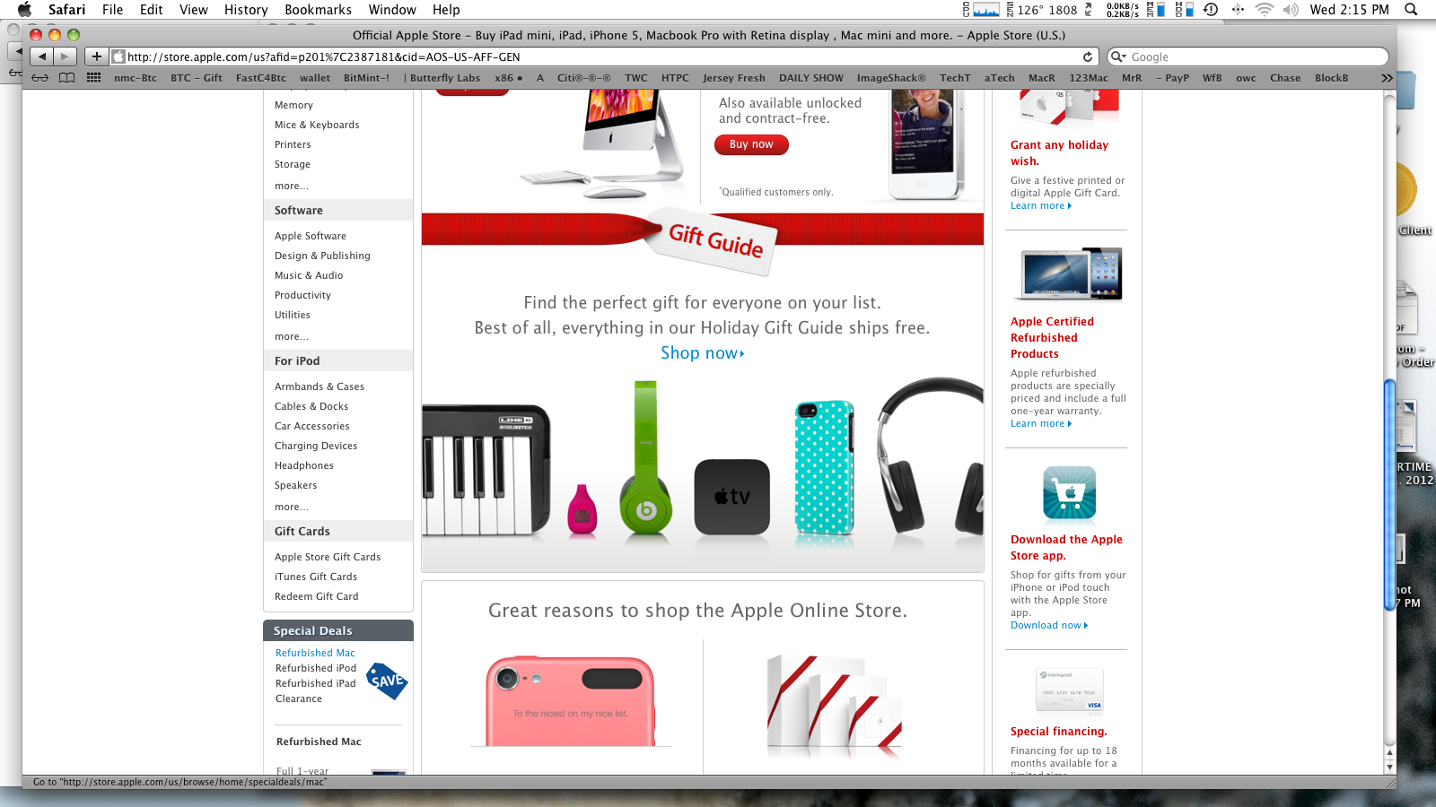 Screen shot 2012-12-19 at 2.15.21 PM.png