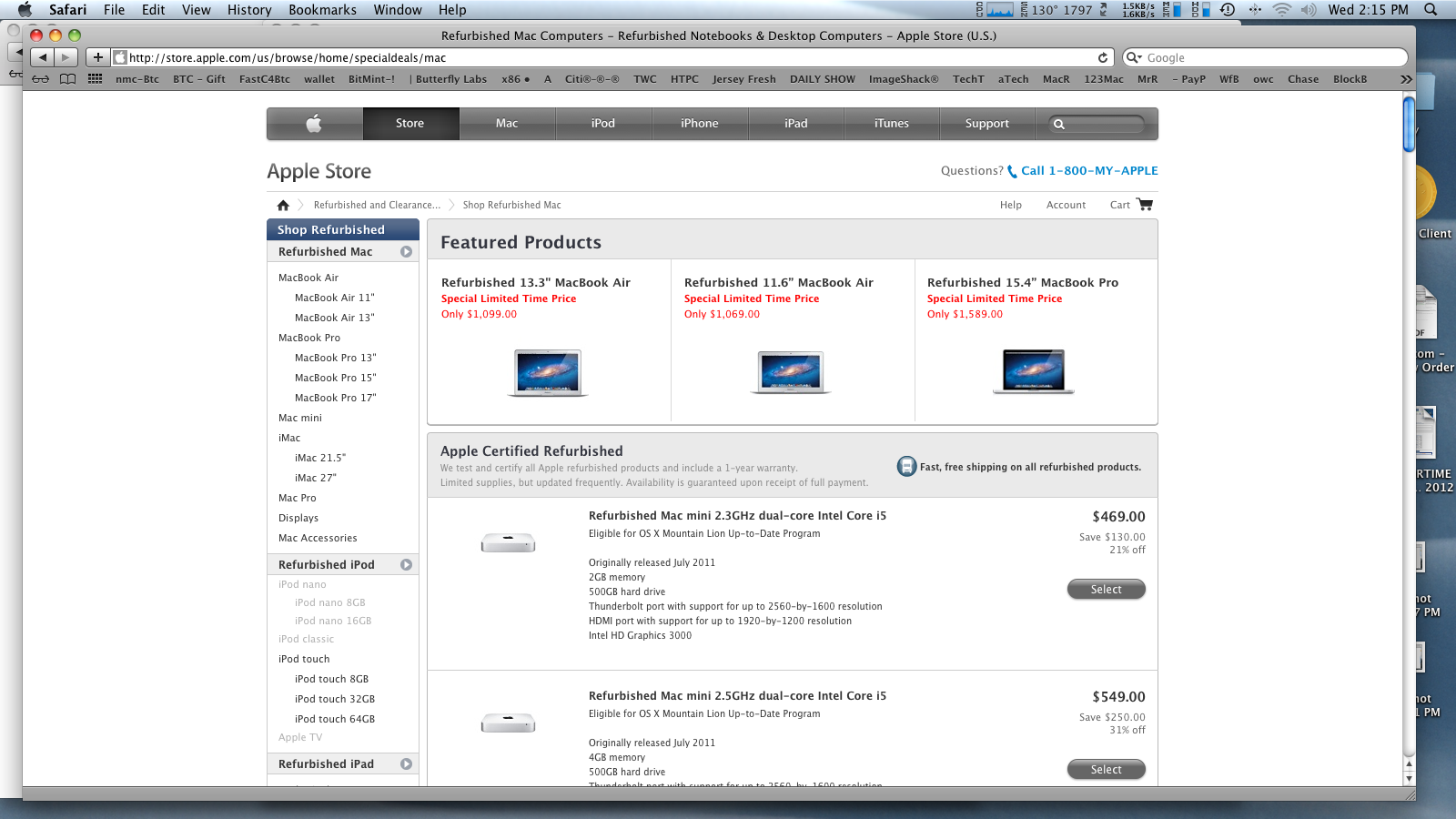 Screen shot 2012-12-19 at 2.15.38 PM.png
