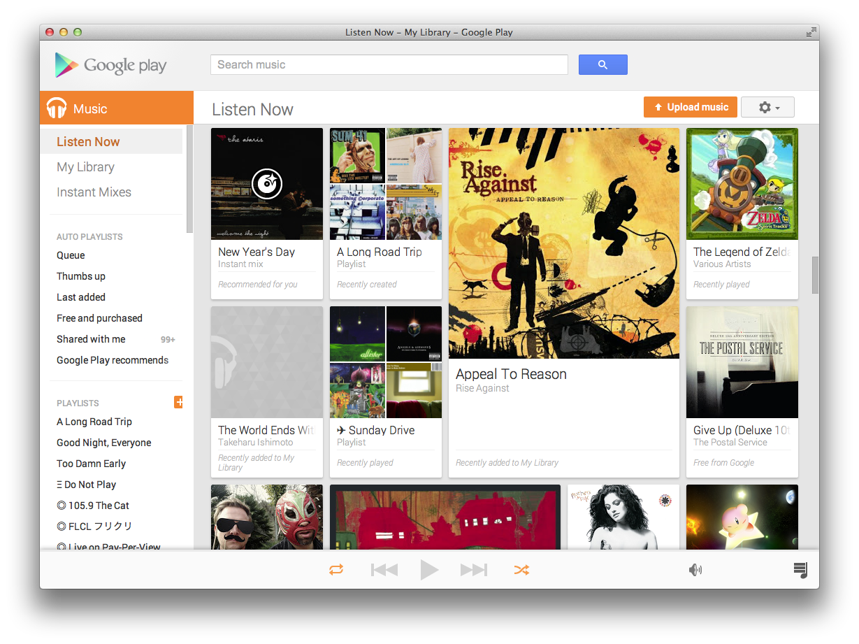 Screen Shot 2013-08-16 at 11.57.14 AM.png