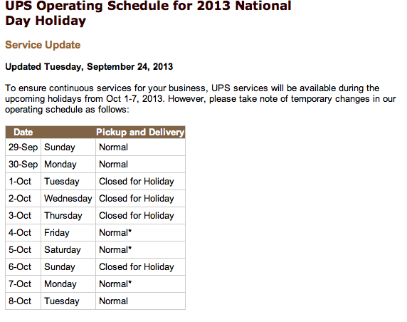 Screen Shot 2013-10-02 at 12.16.43 AM.png