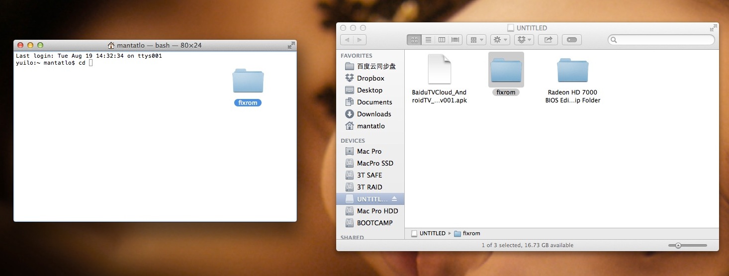 Screen Shot 2014-08-19 at 14.34.05.jpg