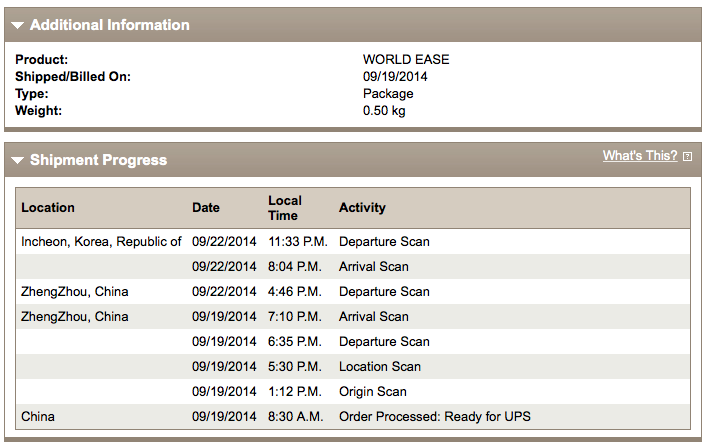 Screen Shot 2014-09-22 at 8.40.16 AM.png