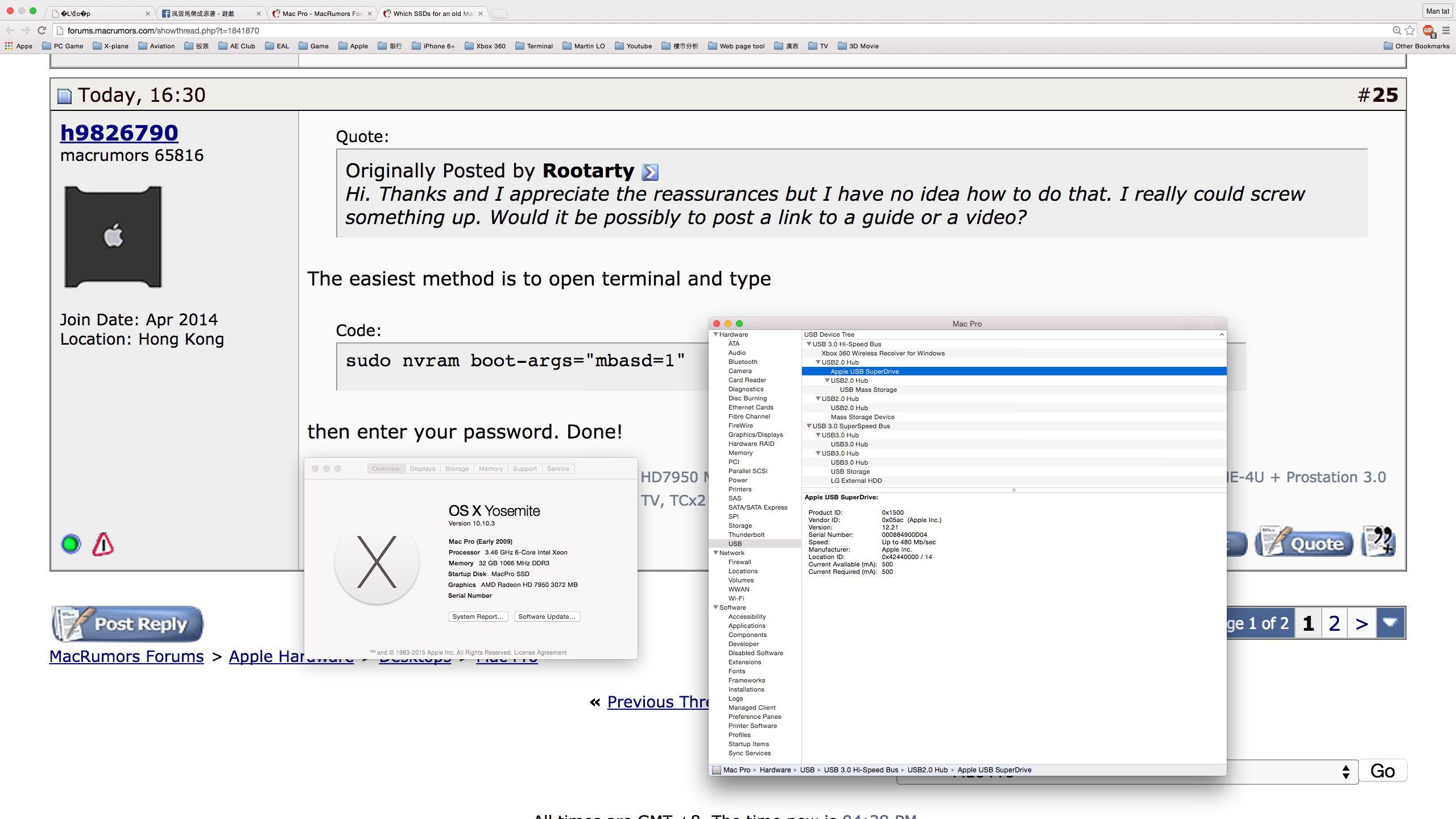 Screen Shot 2015-02-12 at 16.39.47.jpg