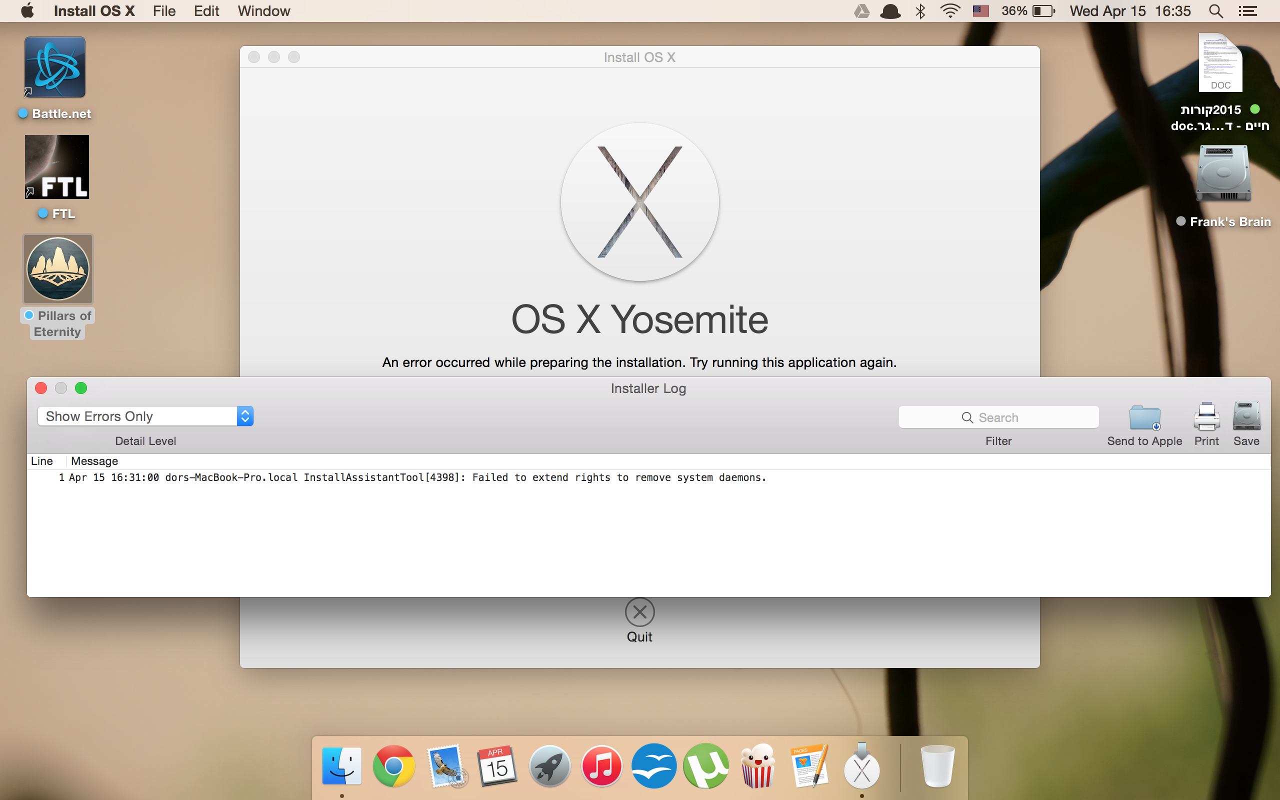 Screen Shot 2015-04-15 at 4.35.32 PM.png