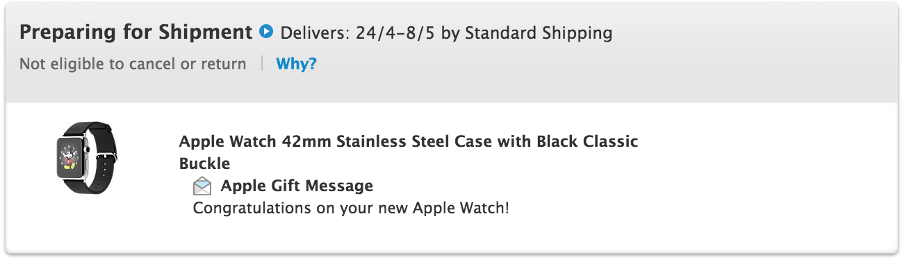 Screen Shot 2015-04-22 at 6.19.41 pm.png