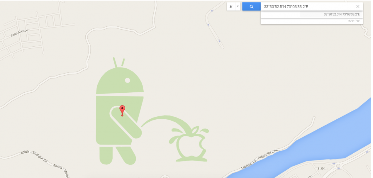 Screen Shot 2015-04-24 at 1.33.45 PM.png