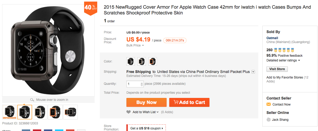 Screen Shot 2015-06-10 at 2.38.14 PM.png