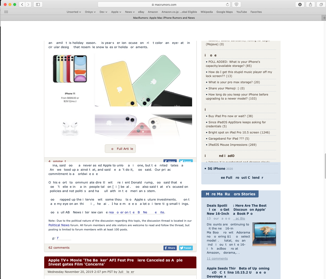 Screen Shot 2019-11-20 at 11.42.16 PM.png