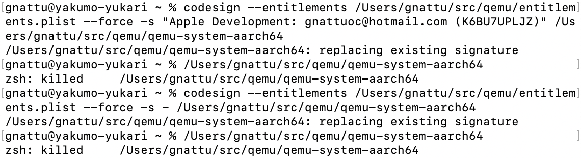 Screen Shot 2020-12-22 at 18.36.38.png