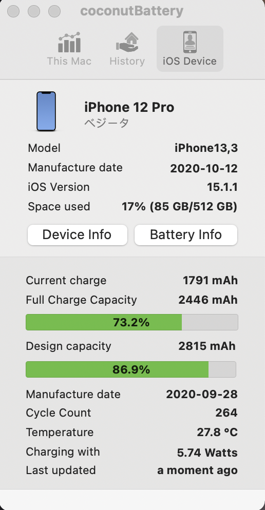 Screen Shot 2021-11-28 at 11.26.42 AM.png
