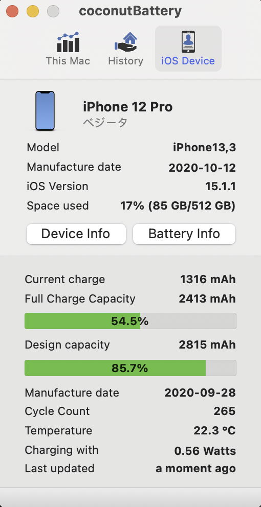 Screen Shot 2021-11-30 at 10.01.47 AM.png