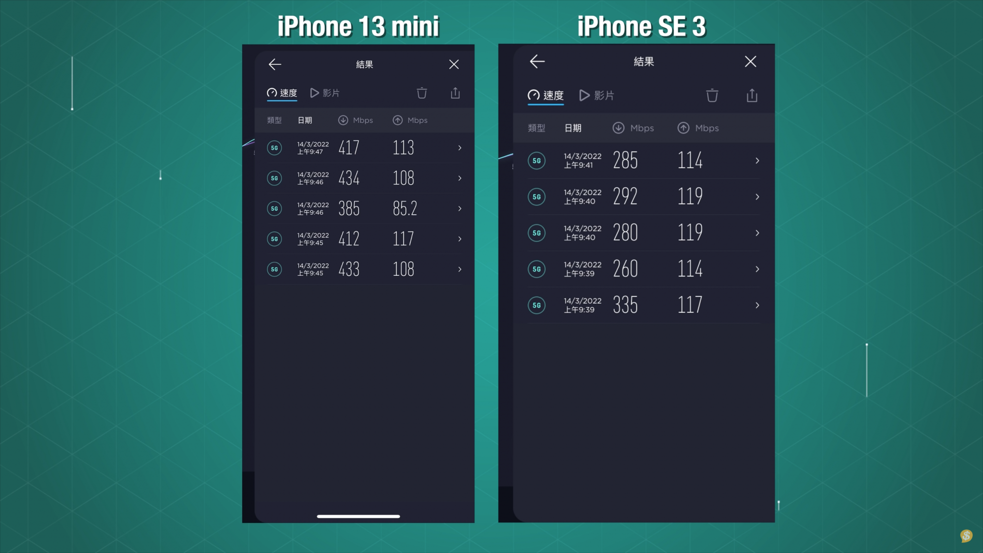 Screen Shot 2022-03-14 at 11.53.34 PM (2).png