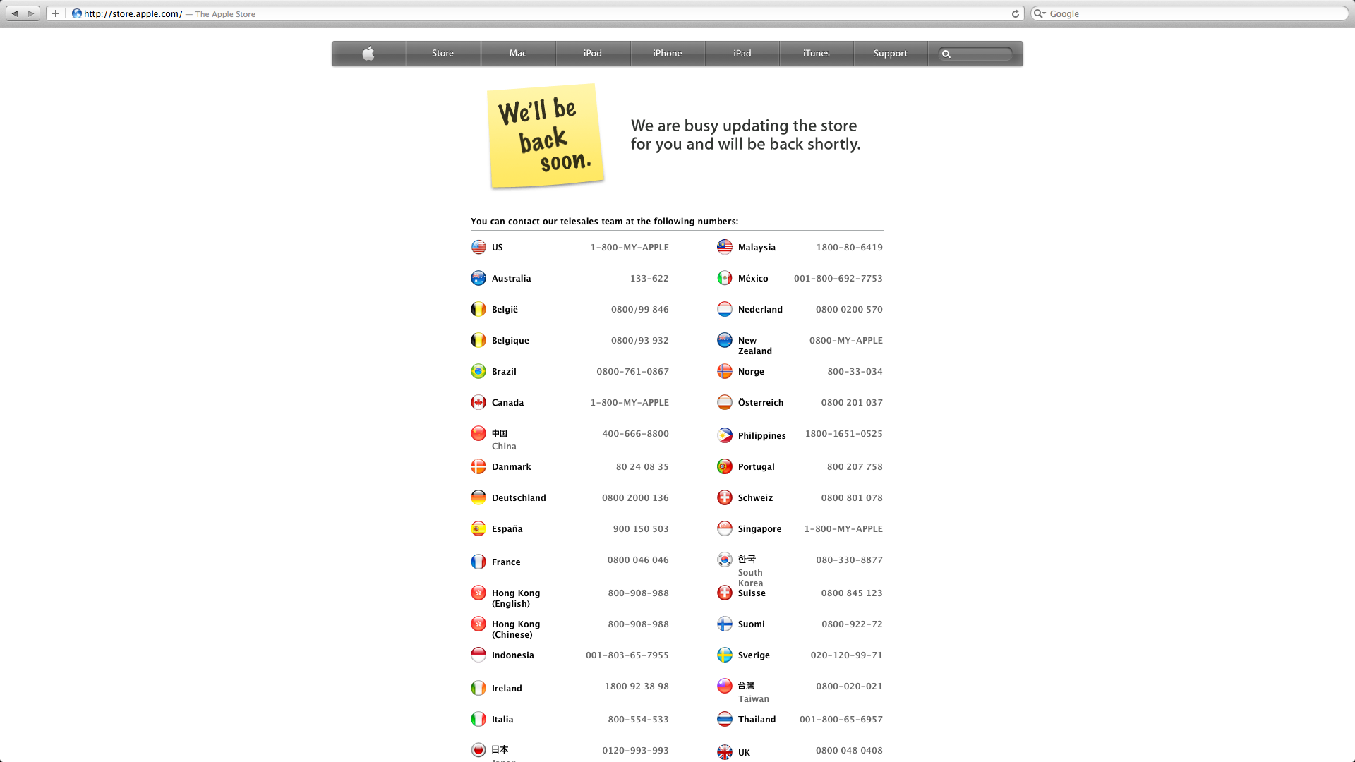 Screen Shot 2554-07-20 at 4.13.11 PM.png