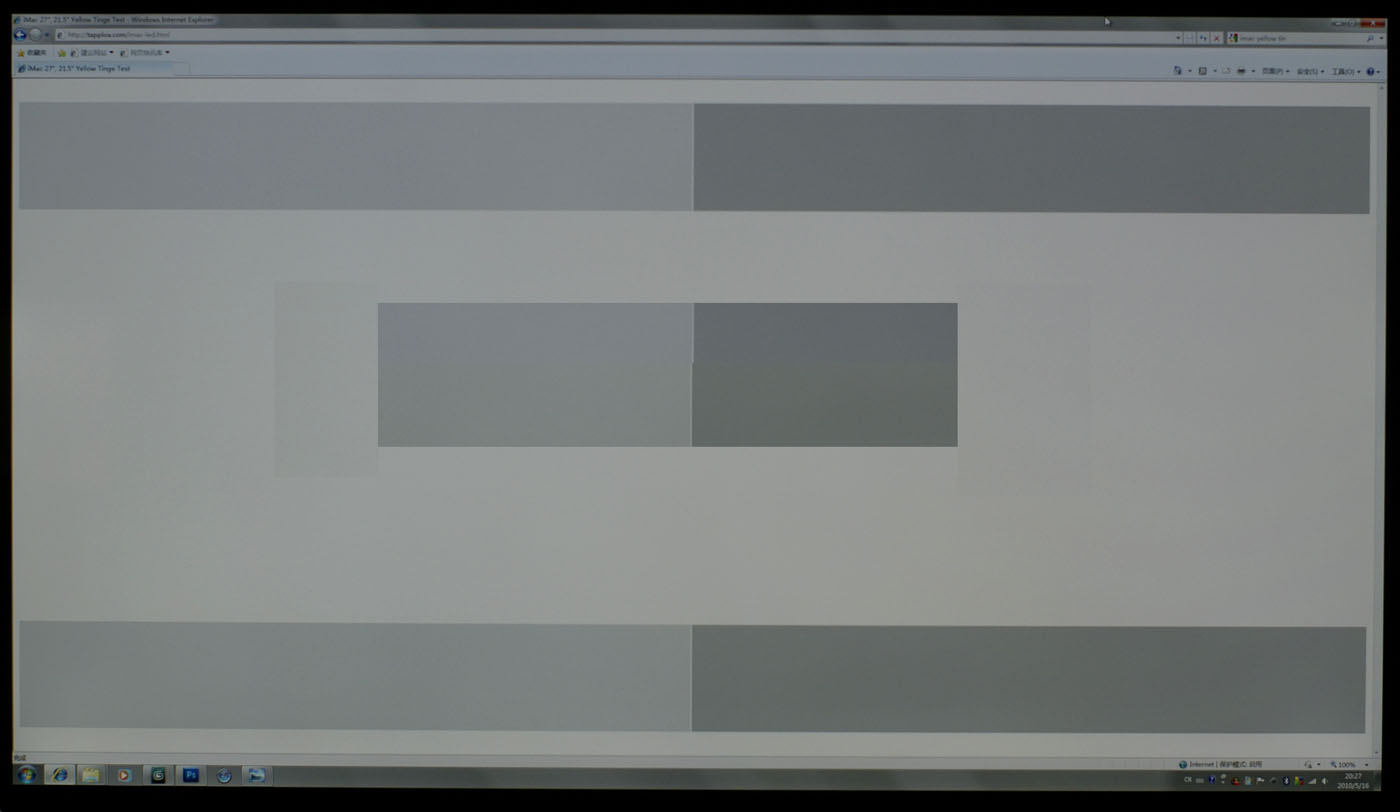 screen test 01.JPG