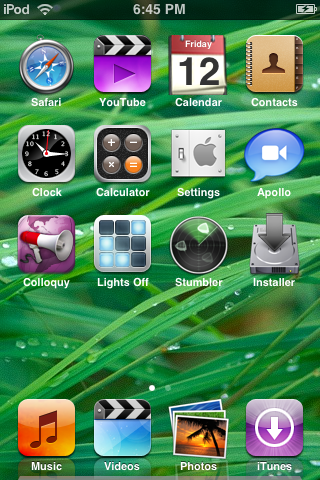Screen1Hacked.png