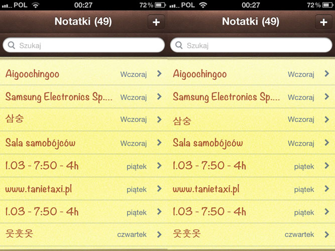 screen2.jpg