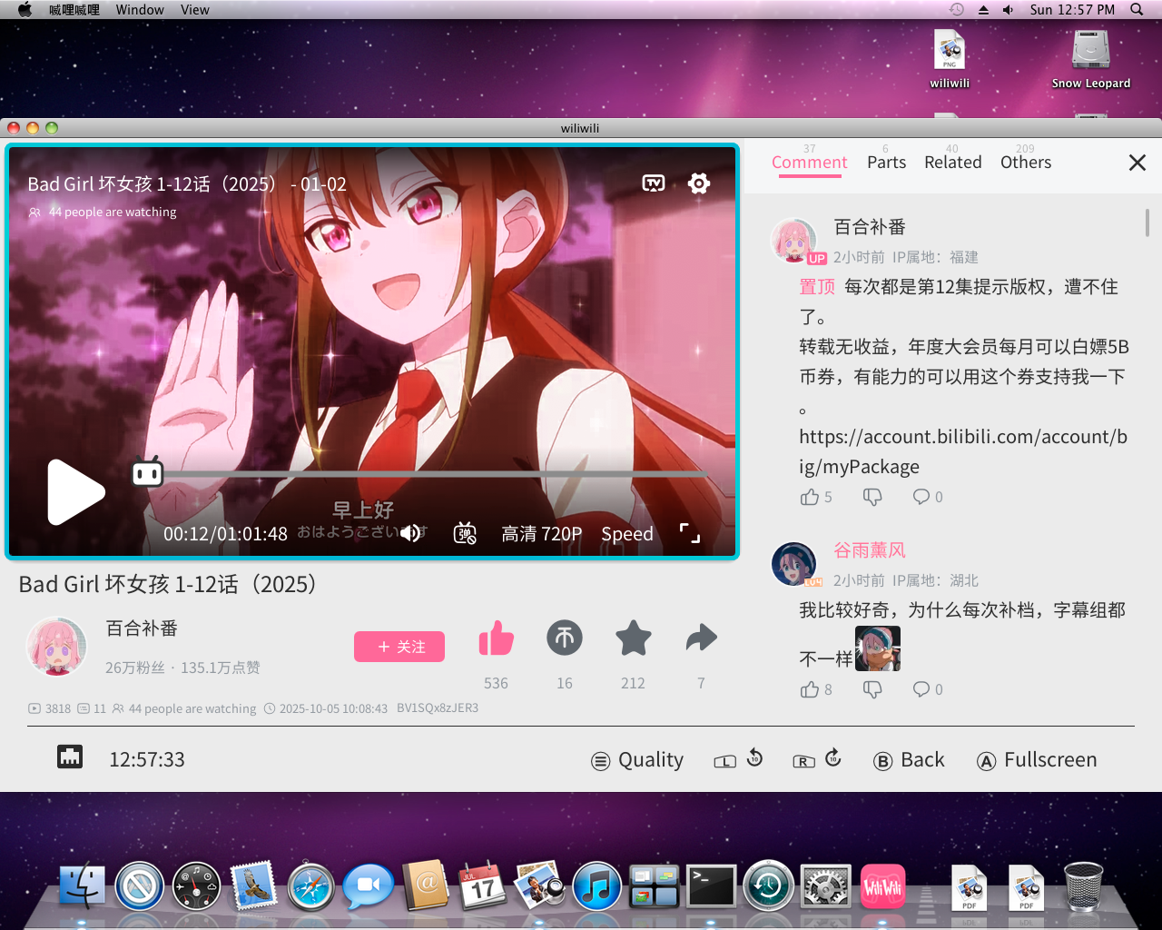Screenshot 10-5-25 12.57.33 PM.png