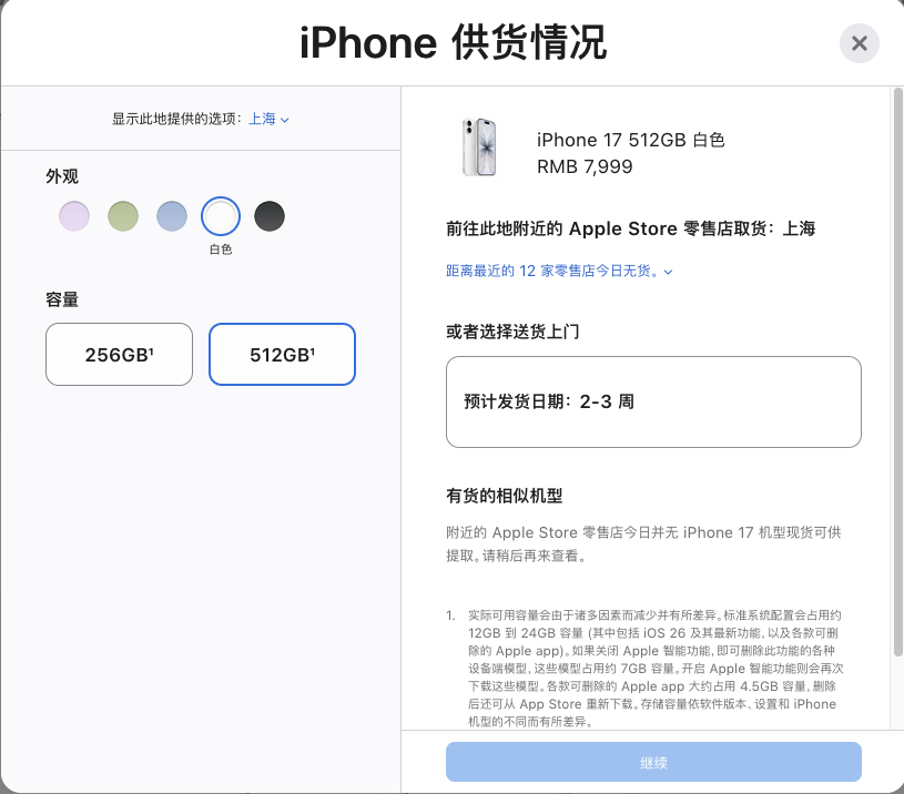 Screenshot 2025-10-25 at 10.41.32 AM.png