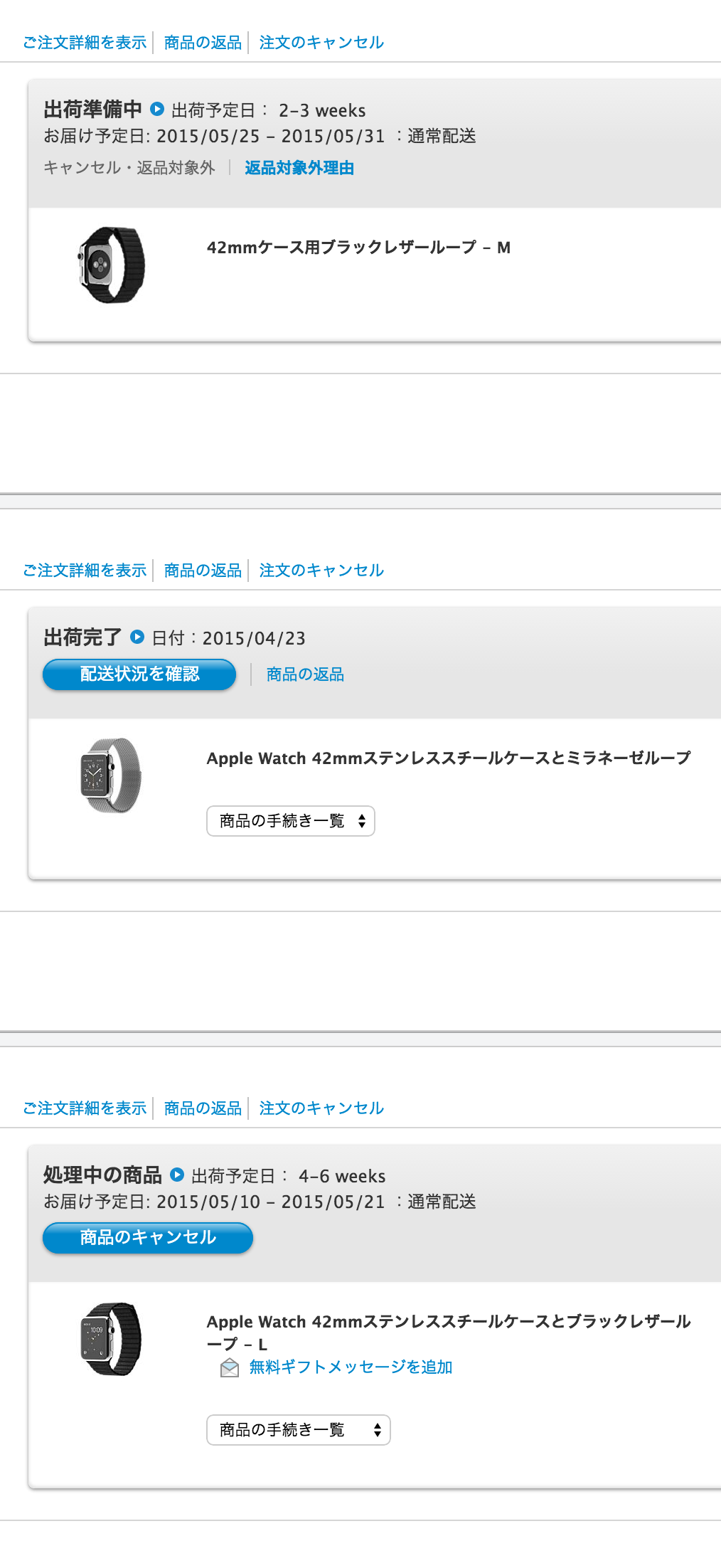 screenshot.png