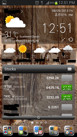 Screenshot_2013-03-08-12-51-22.png