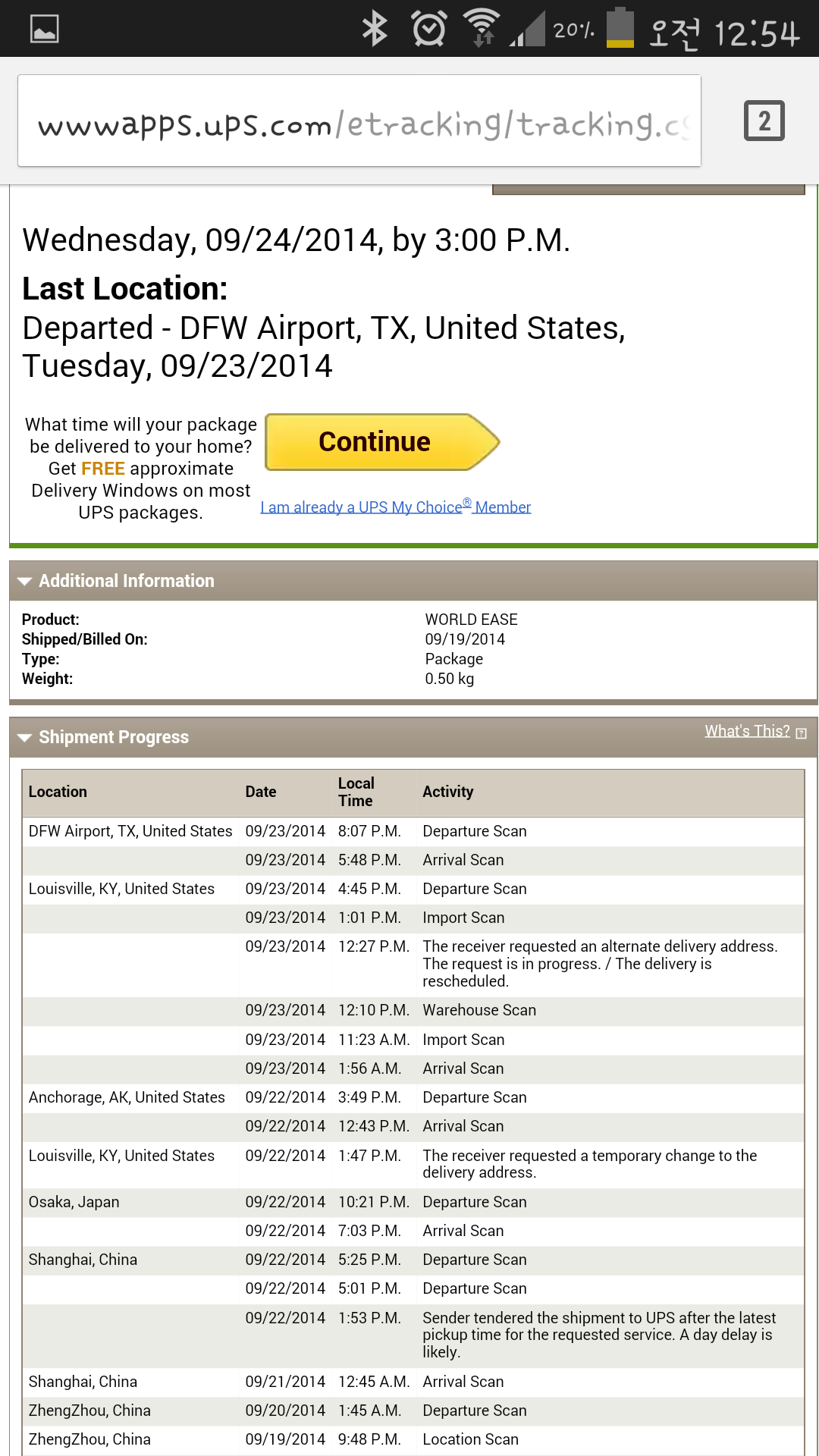 Screenshot_2014-09-24-00-54-56.png